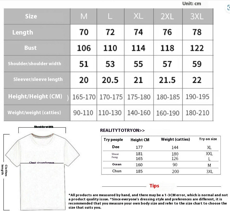 Casual Youth Thin Round Neck Short Sleeve T-shirt Casual Sports Suit