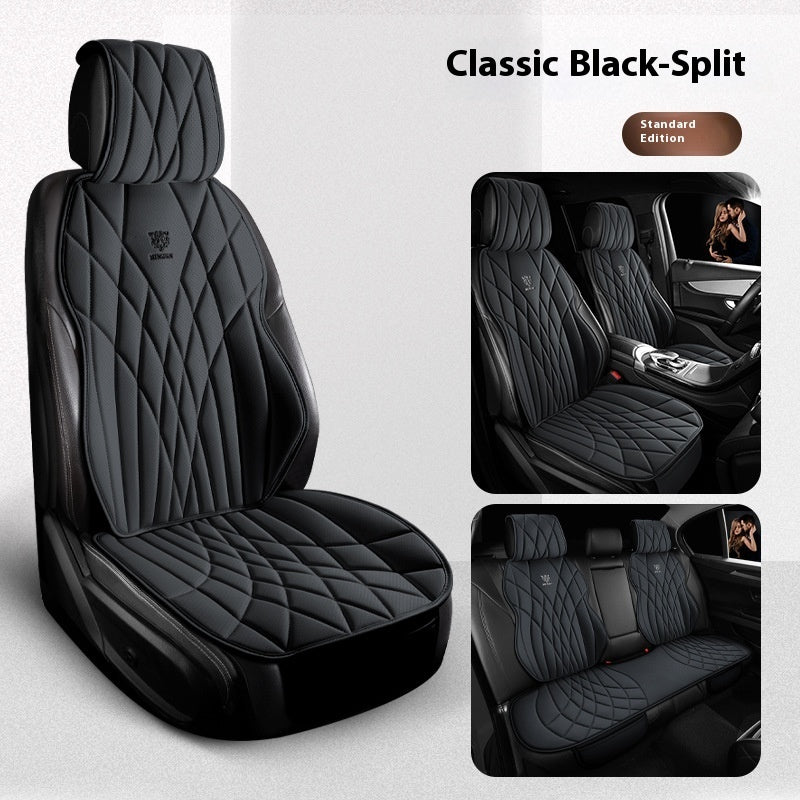 Car Universal Leather Semi-surrounded High-end Five-seat Seat Cover