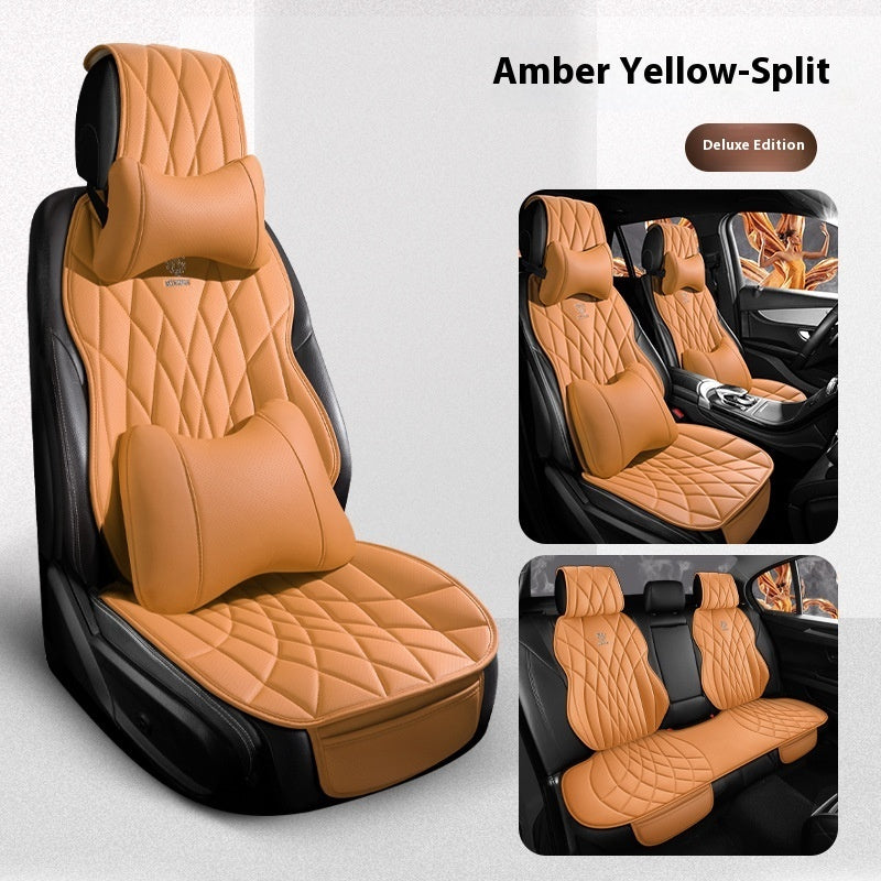 Car Universal Leather Semi-surrounded High-end Five-seat Seat Cover