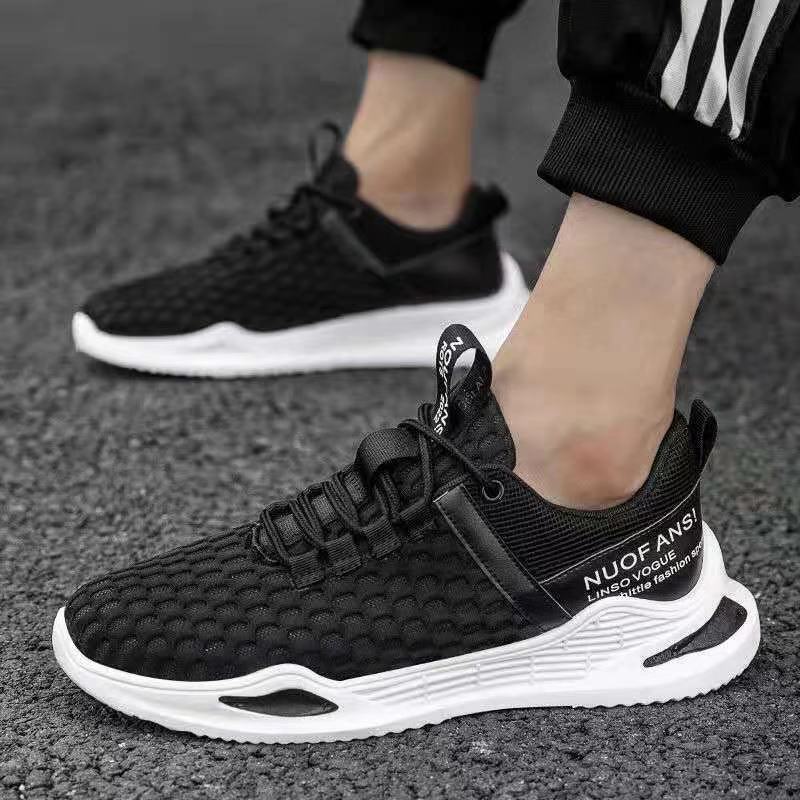 New Men's Sports Shoes Flying Woven Breathable Leisure