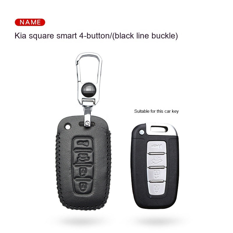 Car Key Genuine Leather Key Case Cover