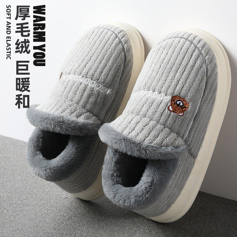 Men's Thick Cotton Slippers