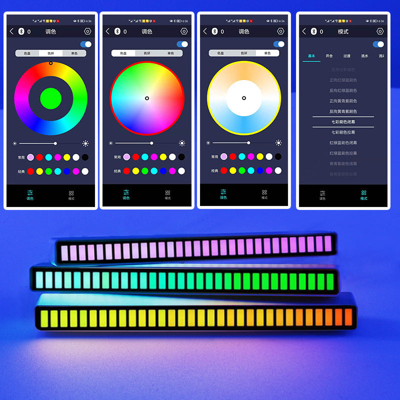 Sound Control Music Rhythm Light Product information Lamp shape: Digital lamp Shade material: Acrylic Lamp holder material: PVC Switch type: Voice-activated Voltage: 5V (V) Dimensions: 181*16*18.5mm Colour; 3style ： 32 lamp beads - white - APP control 4st